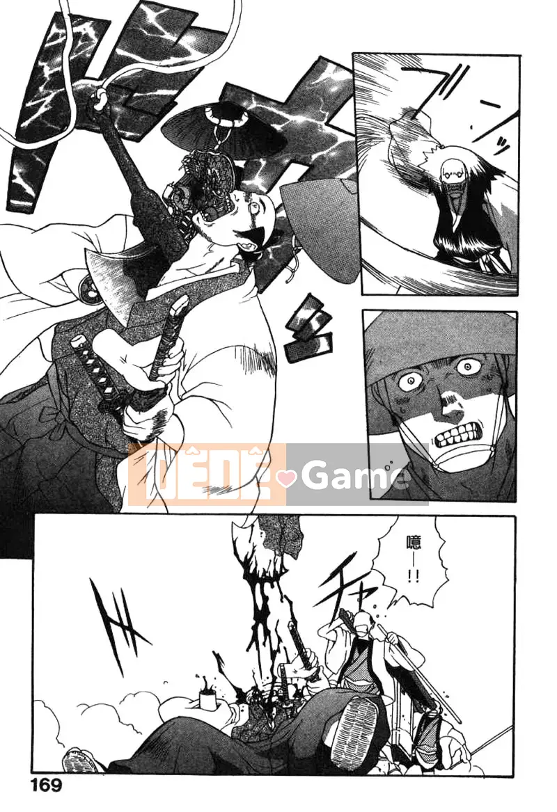 [Kenji Yamamoto] Những bộ phim hài đã chết