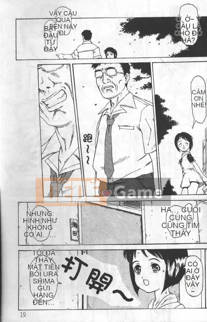 [Soyosoyo] Ngôi nhà đam mê Higashi Kakubo 3