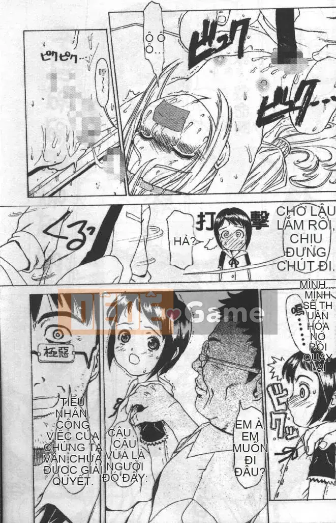 [Soyosoyo] Ngôi nhà đam mê Higashi Kakubo 3