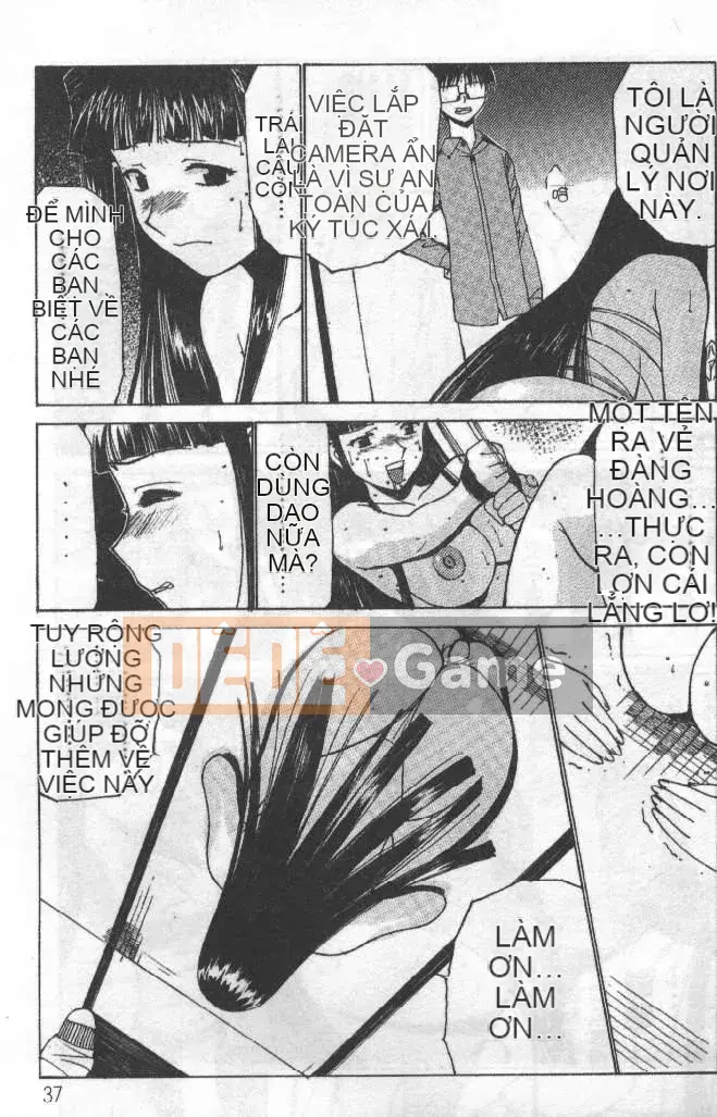 [Soyosoyo] Ngôi nhà đam mê Higashi Kakubo 3