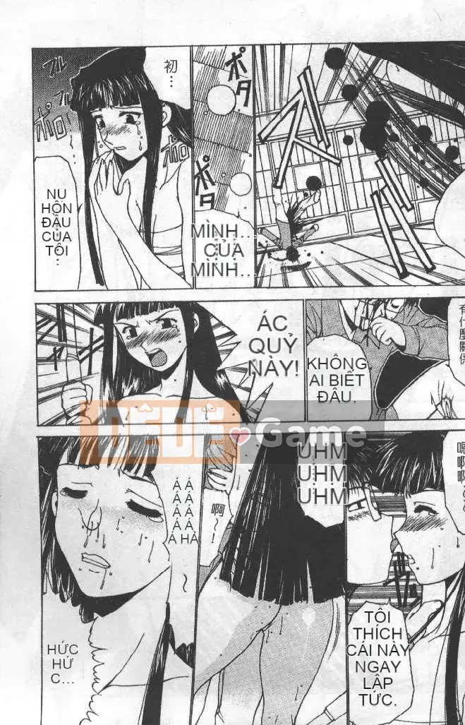 [Soyosoyo] Ngôi nhà đam mê Higashi Kakubo 3