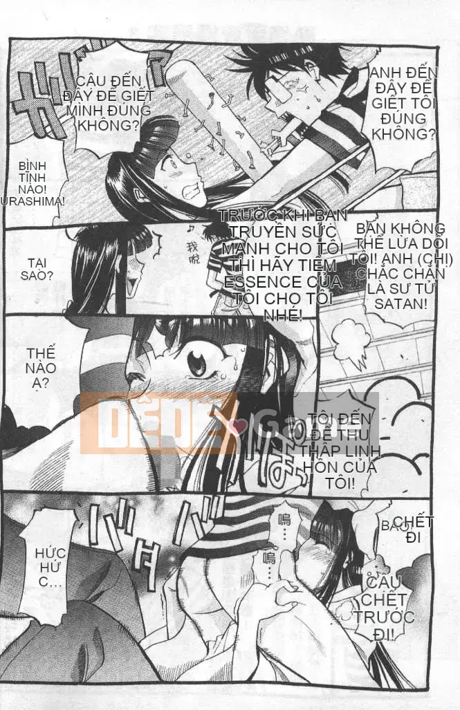 [Soyosoyo] Ngôi nhà đam mê Higashi Kakubo 3