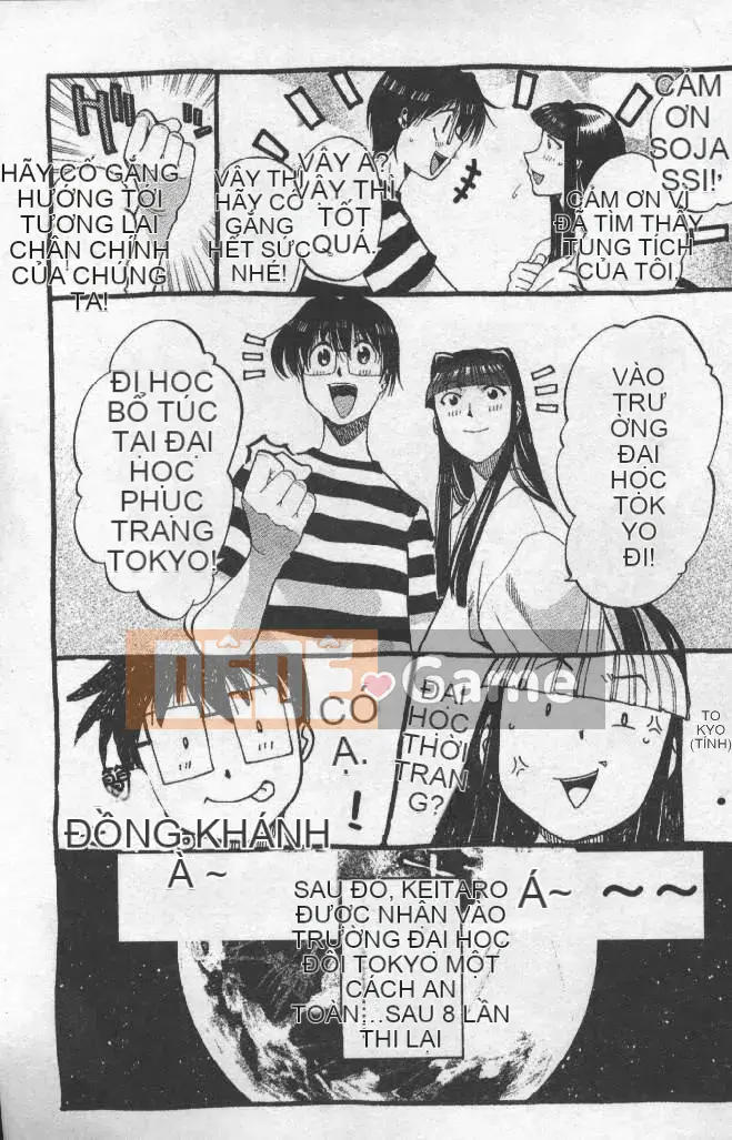 [Soyosoyo] Ngôi nhà đam mê Higashi Kakubo 3