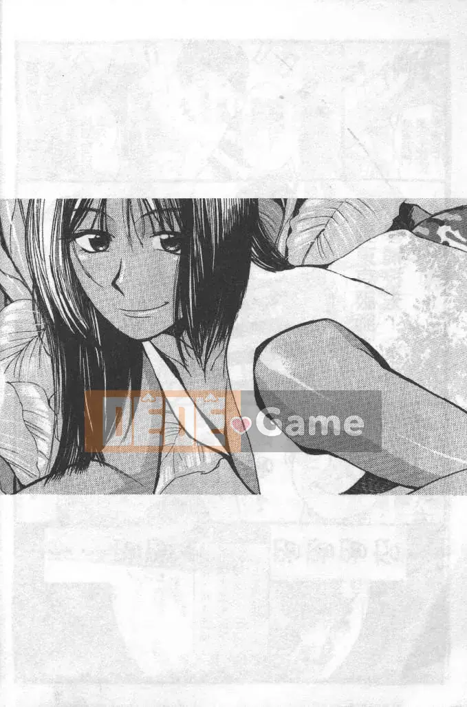 [Soyosoyo] Ngôi nhà đam mê Higashi Kakubo 3