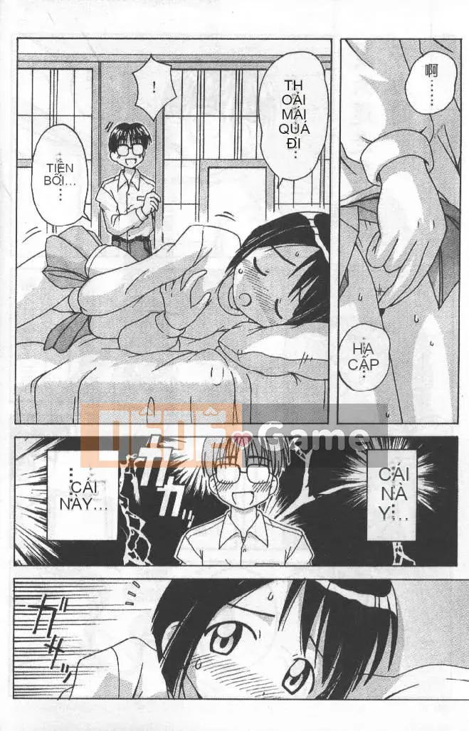 [Soyosoyo] Ngôi nhà đam mê Higashi Kakubo 3