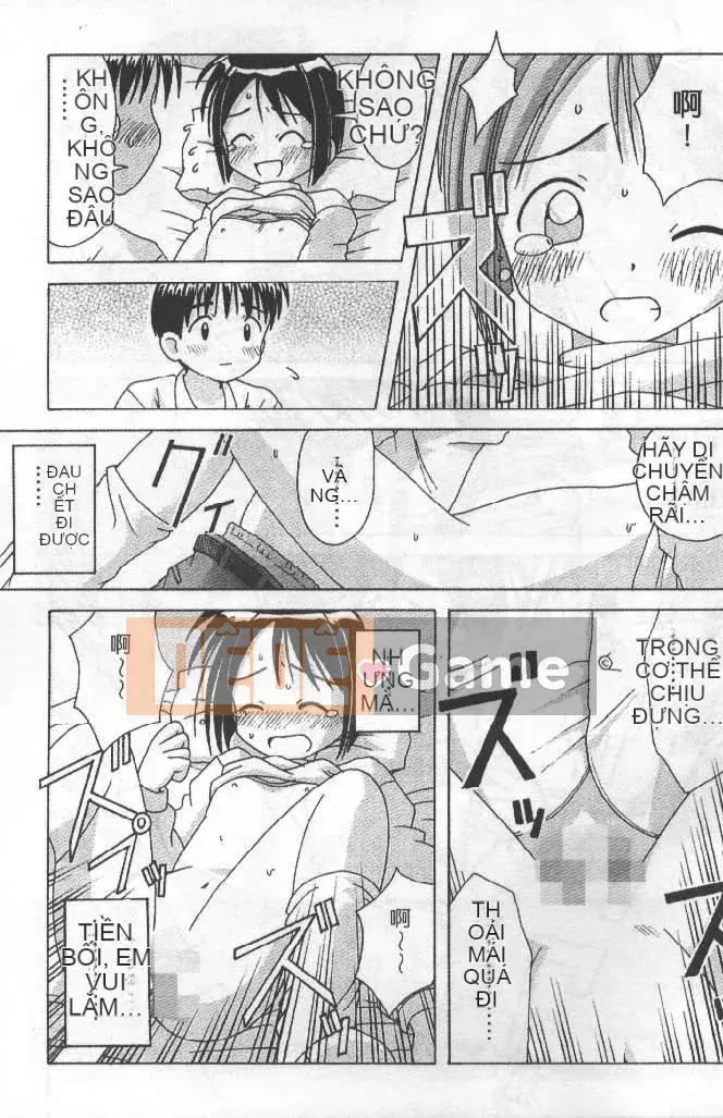 [Soyosoyo] Ngôi nhà đam mê Higashi Kakubo 3