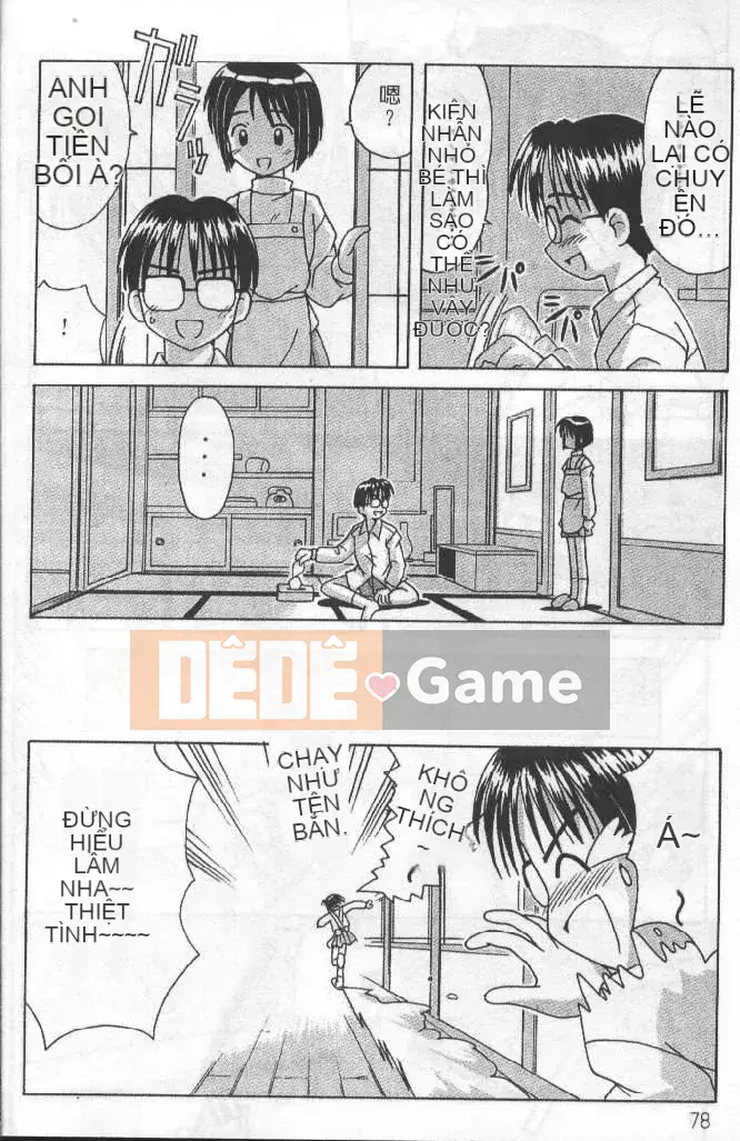 [Soyosoyo] Ngôi nhà đam mê Higashi Kakubo 3