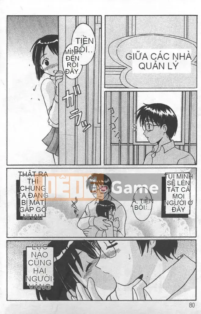 [Soyosoyo] Ngôi nhà đam mê Higashi Kakubo 3