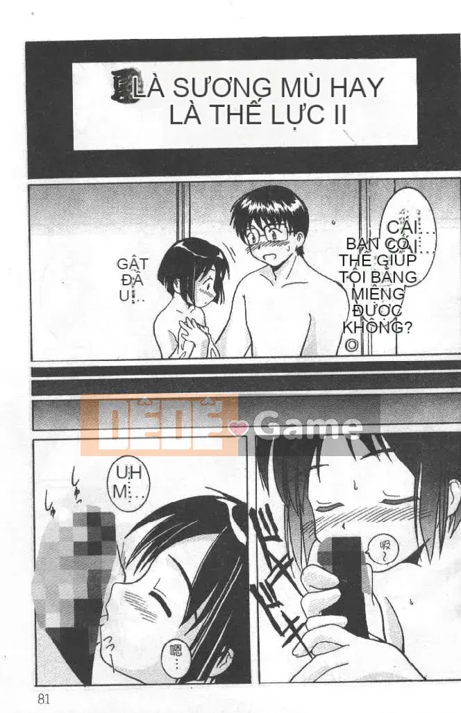 [Soyosoyo] Ngôi nhà đam mê Higashi Kakubo 3