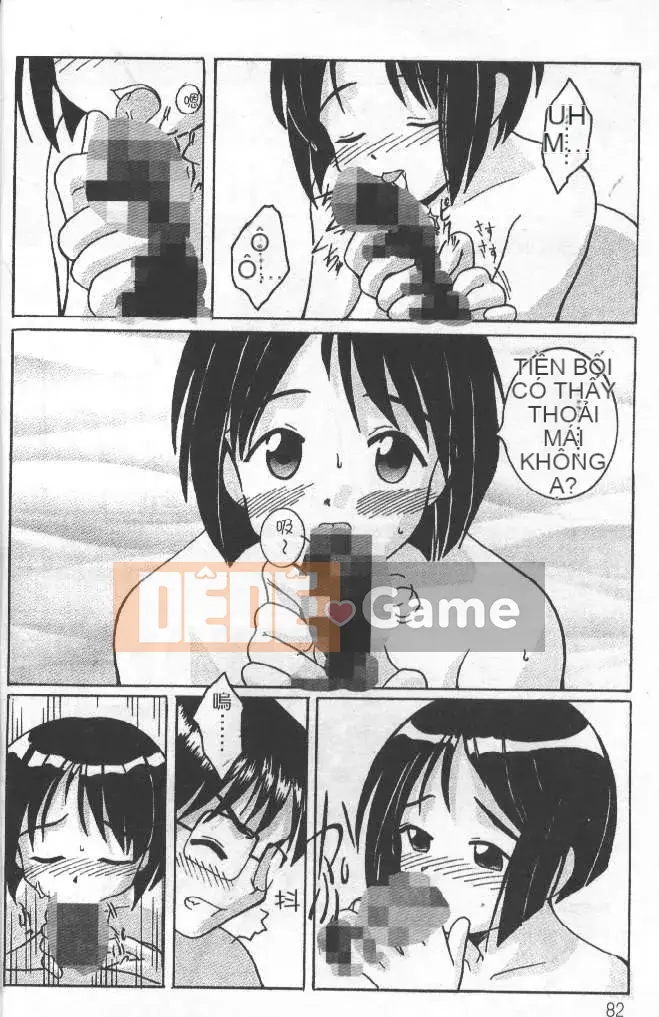 [Soyosoyo] Ngôi nhà đam mê Higashi Kakubo 3