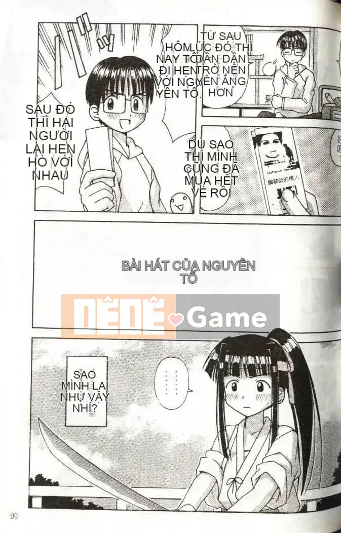 [Soyosoyo] Ngôi nhà đam mê Higashi Kakubo 3