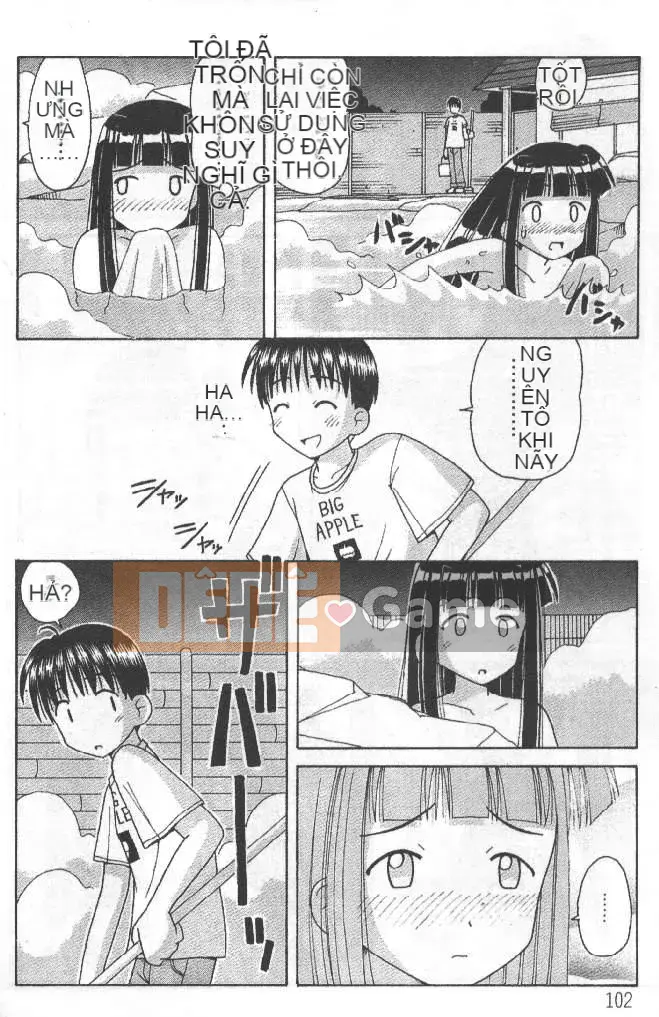 [Soyosoyo] Ngôi nhà đam mê Higashi Kakubo 3