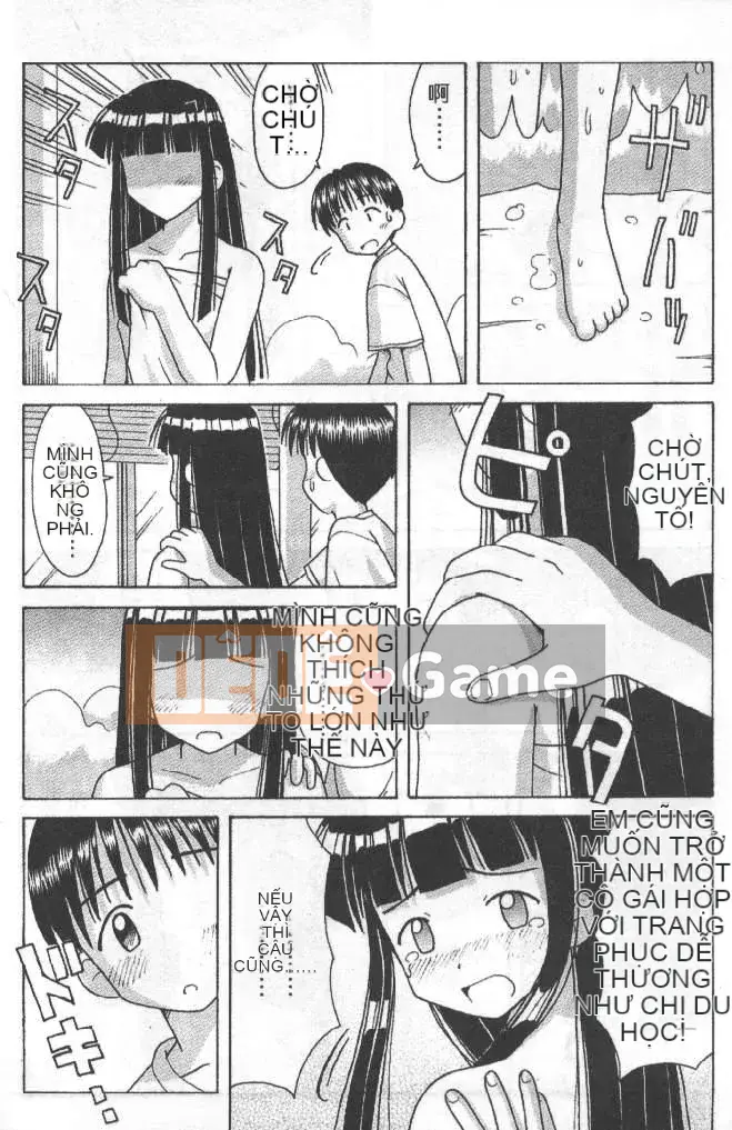 [Soyosoyo] Ngôi nhà đam mê Higashi Kakubo 3