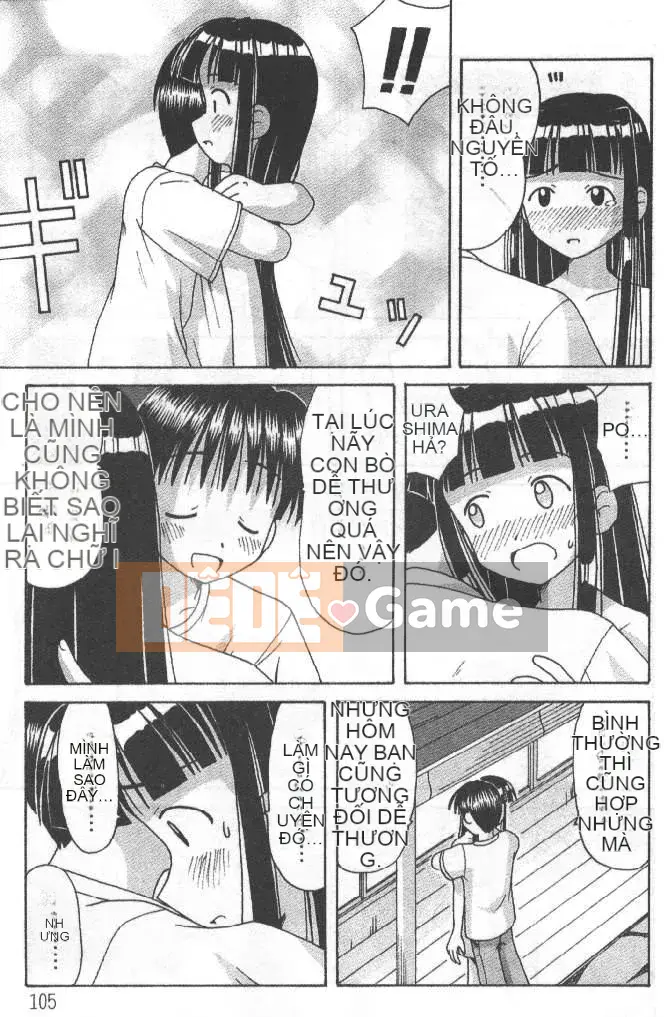 [Soyosoyo] Ngôi nhà đam mê Higashi Kakubo 3