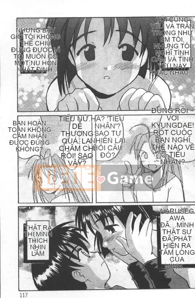 [Soyosoyo] Ngôi nhà đam mê Higashi Kakubo 3