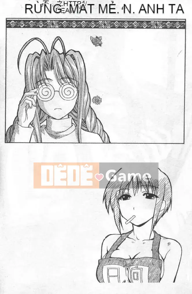 [Soyosoyo] Ngôi nhà đam mê Higashi Kakubo 3