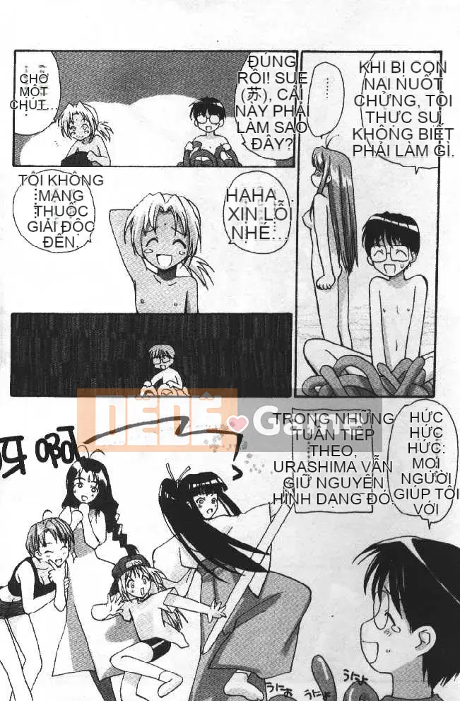 [Soyosoyo] Ngôi nhà đam mê Higashi Kakubo 2