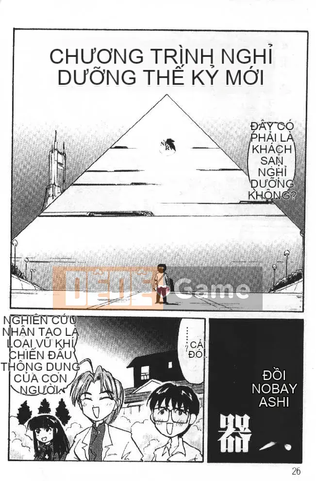 [Soyosoyo] Ngôi nhà đam mê Higashi Kakubo 2