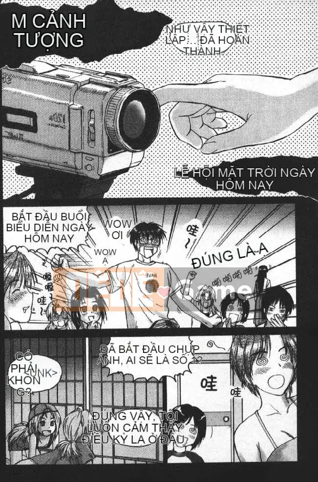 [Soyosoyo] Ngôi nhà đam mê Higashi Kakubo 2