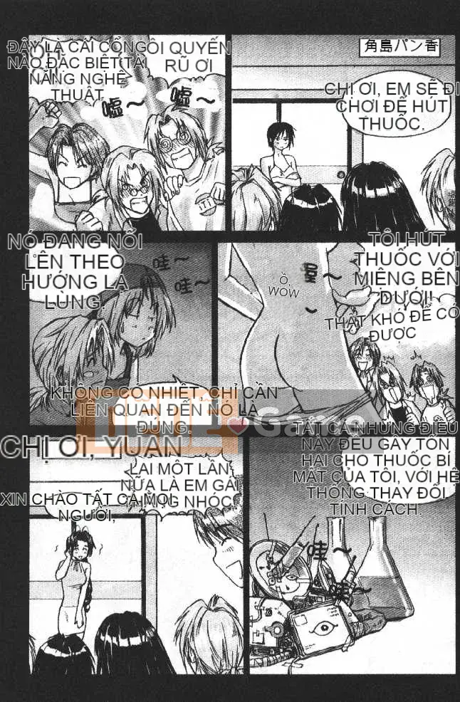 [Soyosoyo] Ngôi nhà đam mê Higashi Kakubo 2