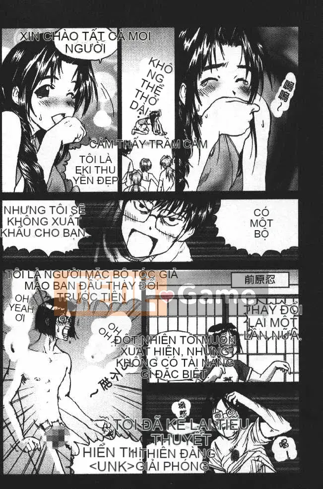 [Soyosoyo] Ngôi nhà đam mê Higashi Kakubo 2