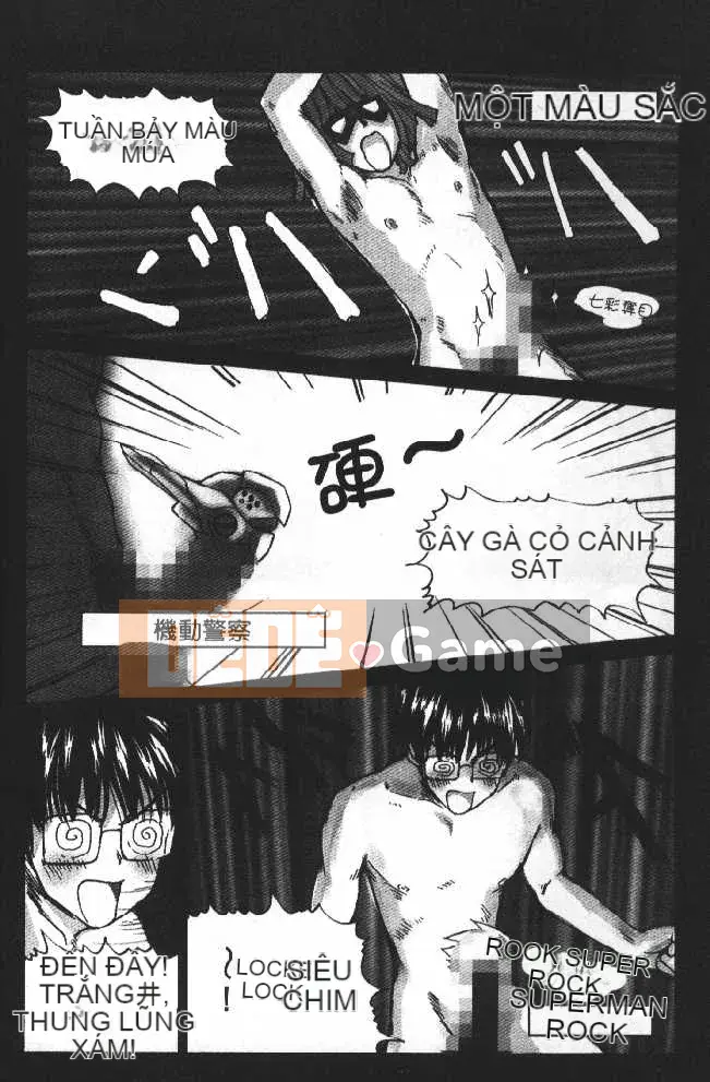 [Soyosoyo] Ngôi nhà đam mê Higashi Kakubo 2