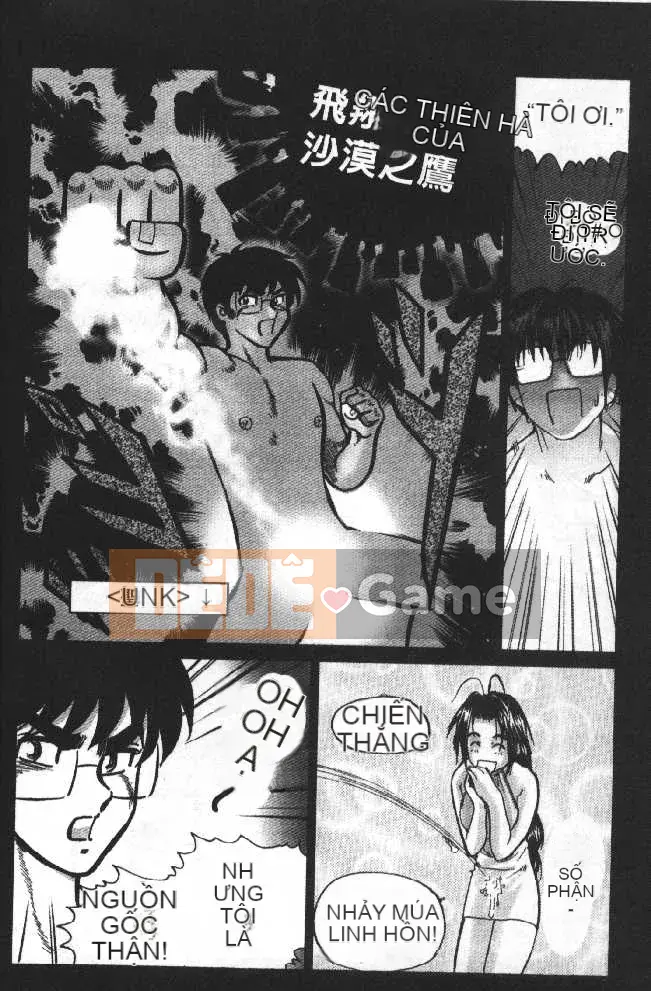 [Soyosoyo] Ngôi nhà đam mê Higashi Kakubo 2