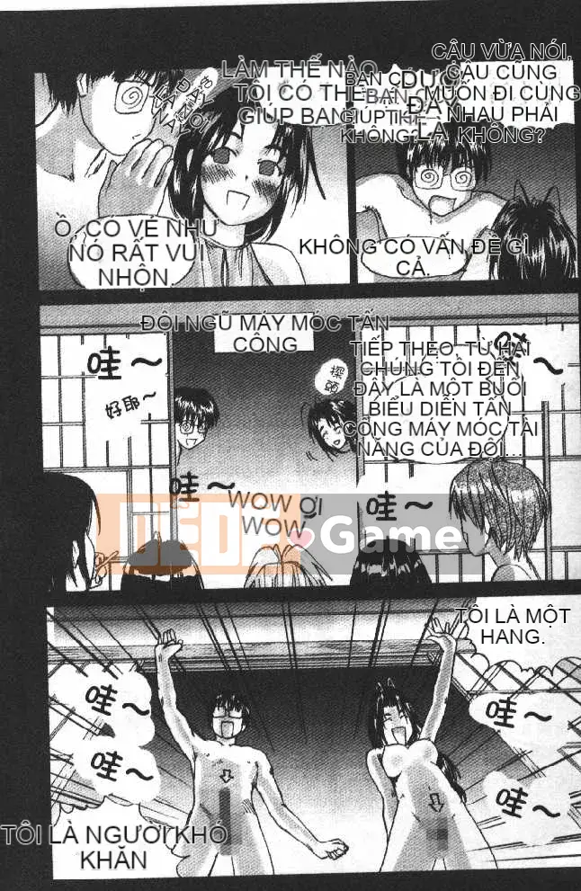 [Soyosoyo] Ngôi nhà đam mê Higashi Kakubo 2