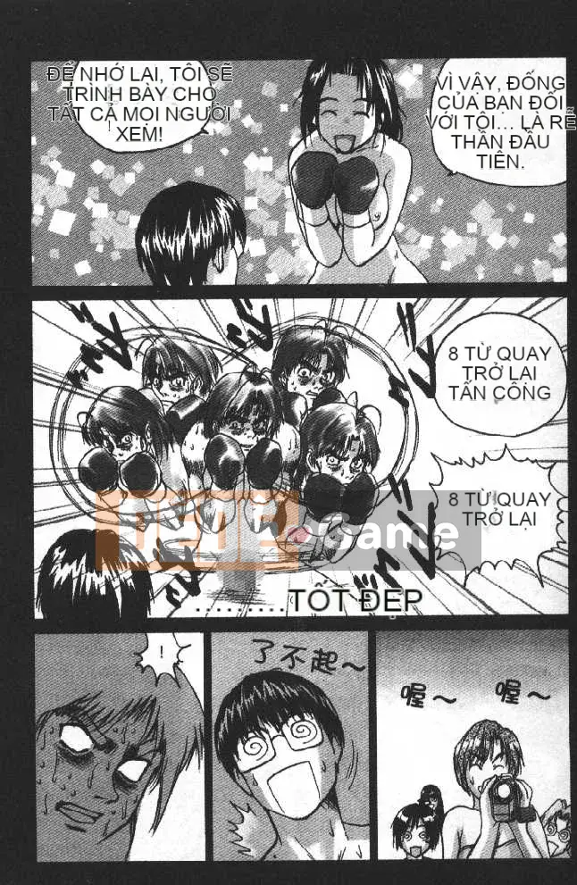 [Soyosoyo] Ngôi nhà đam mê Higashi Kakubo 2