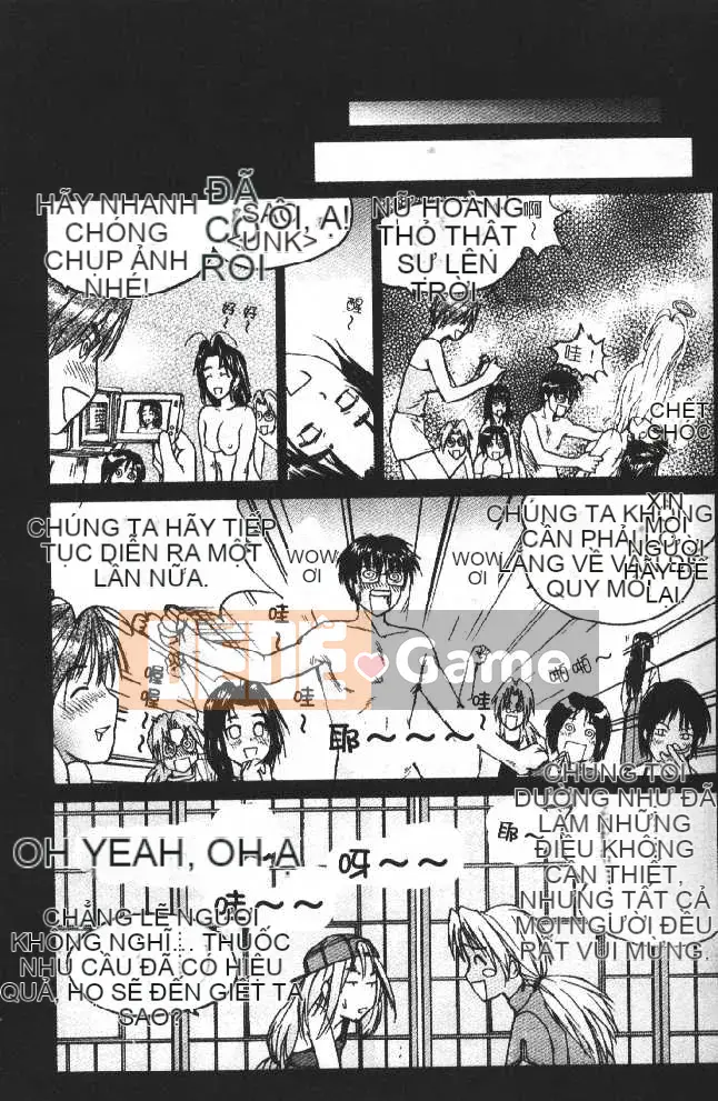 [Soyosoyo] Ngôi nhà đam mê Higashi Kakubo 2