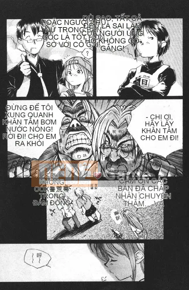 [Soyosoyo] Ngôi nhà đam mê Higashi Kakubo 2