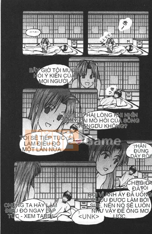 [Soyosoyo] Ngôi nhà đam mê Higashi Kakubo 2