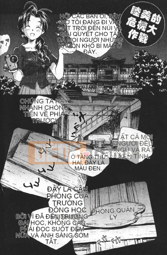 [Soyosoyo] Ngôi nhà đam mê Higashi Kakubo 2