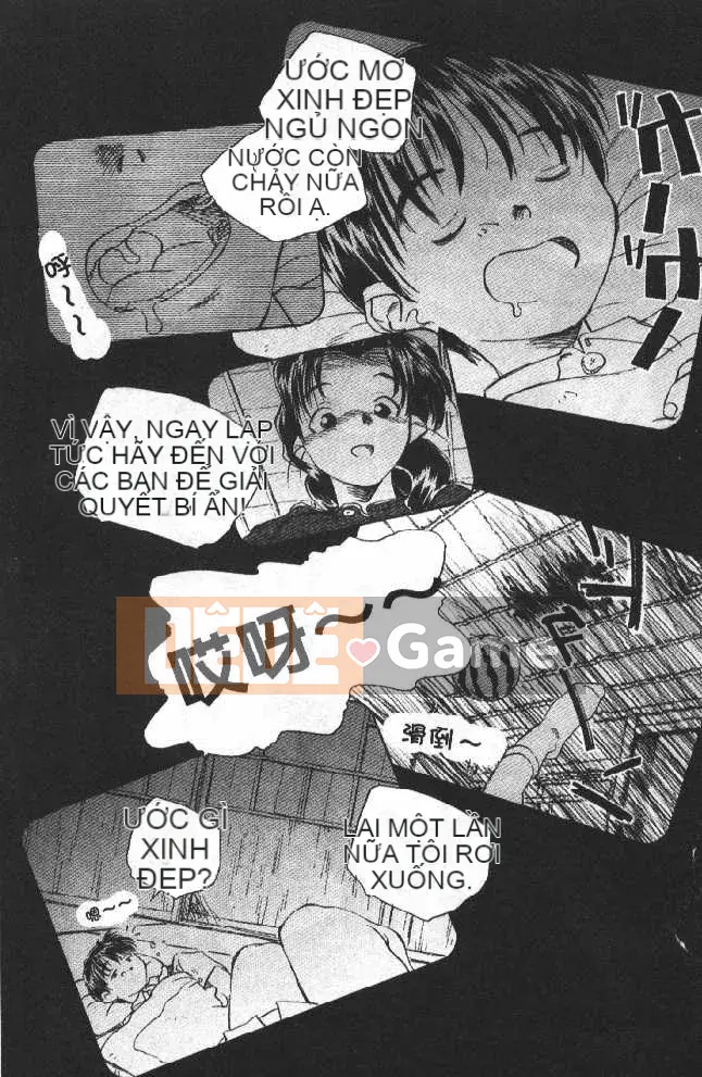 [Soyosoyo] Ngôi nhà đam mê Higashi Kakubo 2