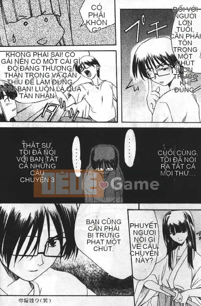 [Soyosoyo] Ngôi nhà đam mê Higashi Kakubo 2