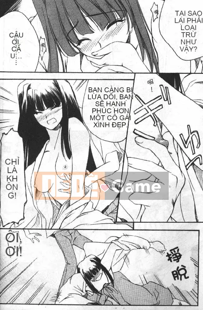 [Soyosoyo] Ngôi nhà đam mê Higashi Kakubo 2