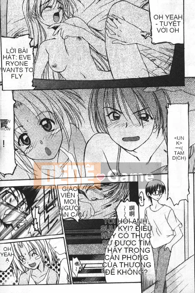 [Soyosoyo] Ngôi nhà đam mê Higashi Kakubo 2