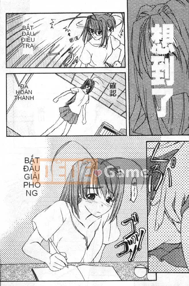 [Soyosoyo] Ngôi nhà đam mê Higashi Kakubo 2