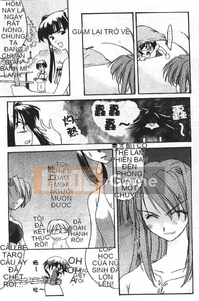 [Soyosoyo] Ngôi nhà đam mê Higashi Kakubo 2