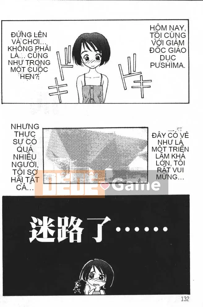 [Soyosoyo] Ngôi nhà đam mê Higashi Kakubo 2