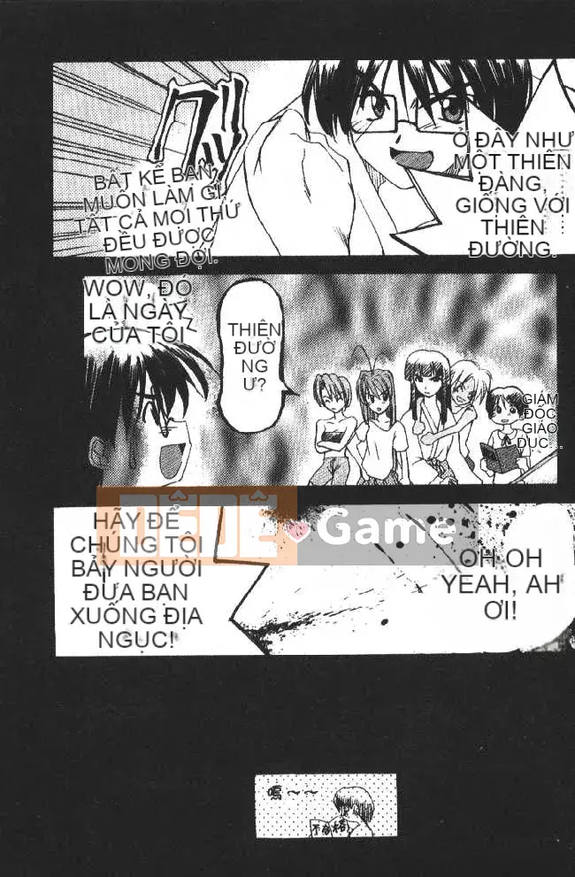 [Soyosoyo] Ngôi nhà đam mê Higashi Kakubo 2