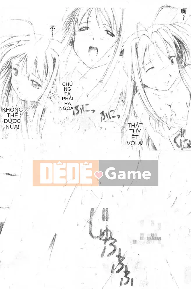 [Soyosoyo] Ngôi nhà đam mê Higashi Kakubo 2