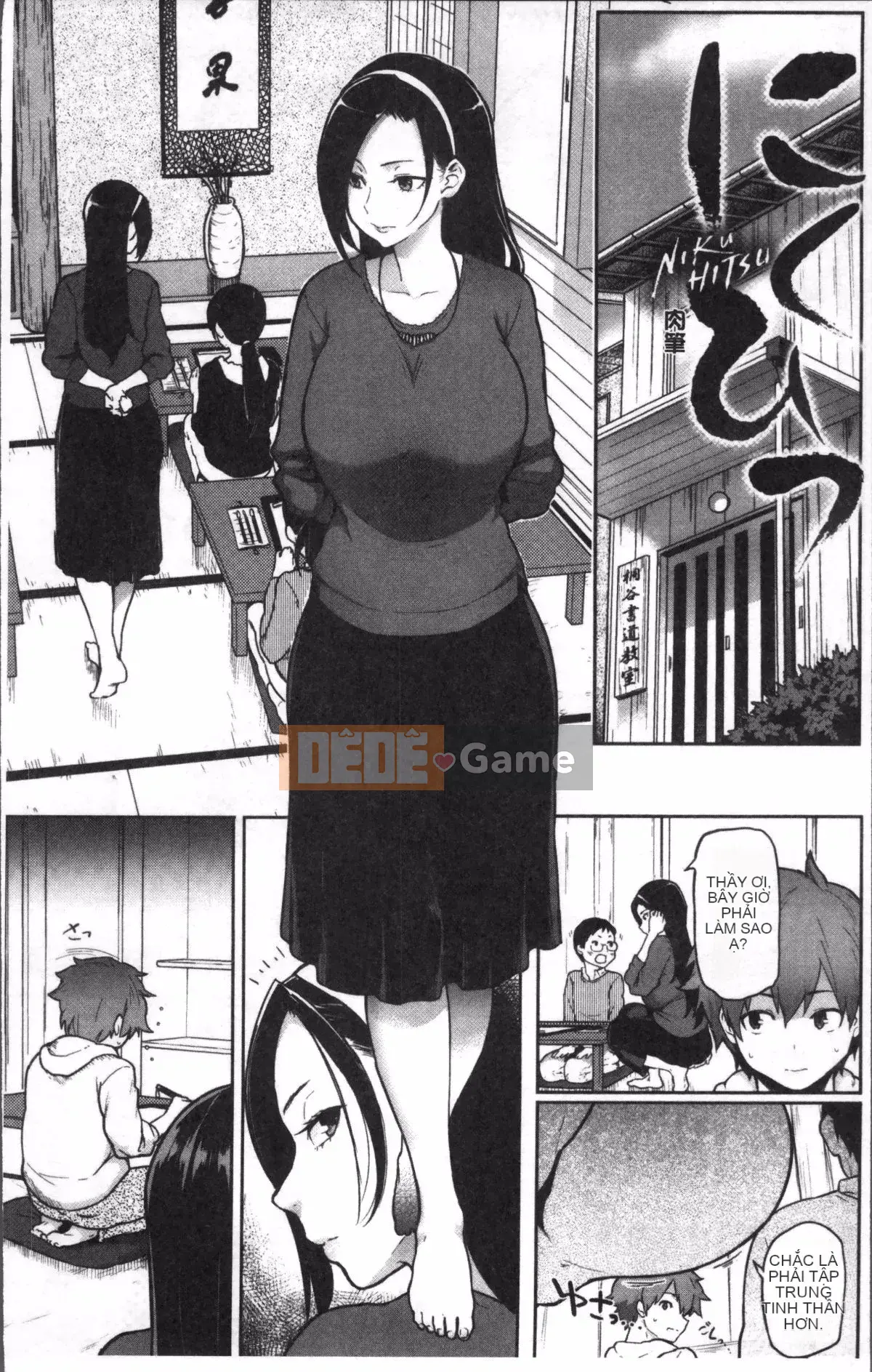 [4K Sweeping Group][Meme 50] Nikuhitsu ~Bài học về sự vâng lời của giáo viên~