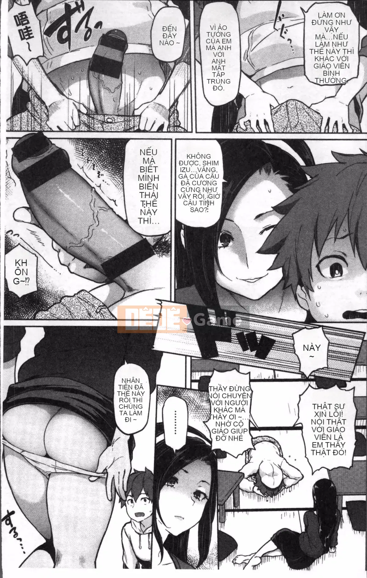 [4K Sweeping Group][Meme 50] Nikuhitsu ~Bài học về sự vâng lời của giáo viên~