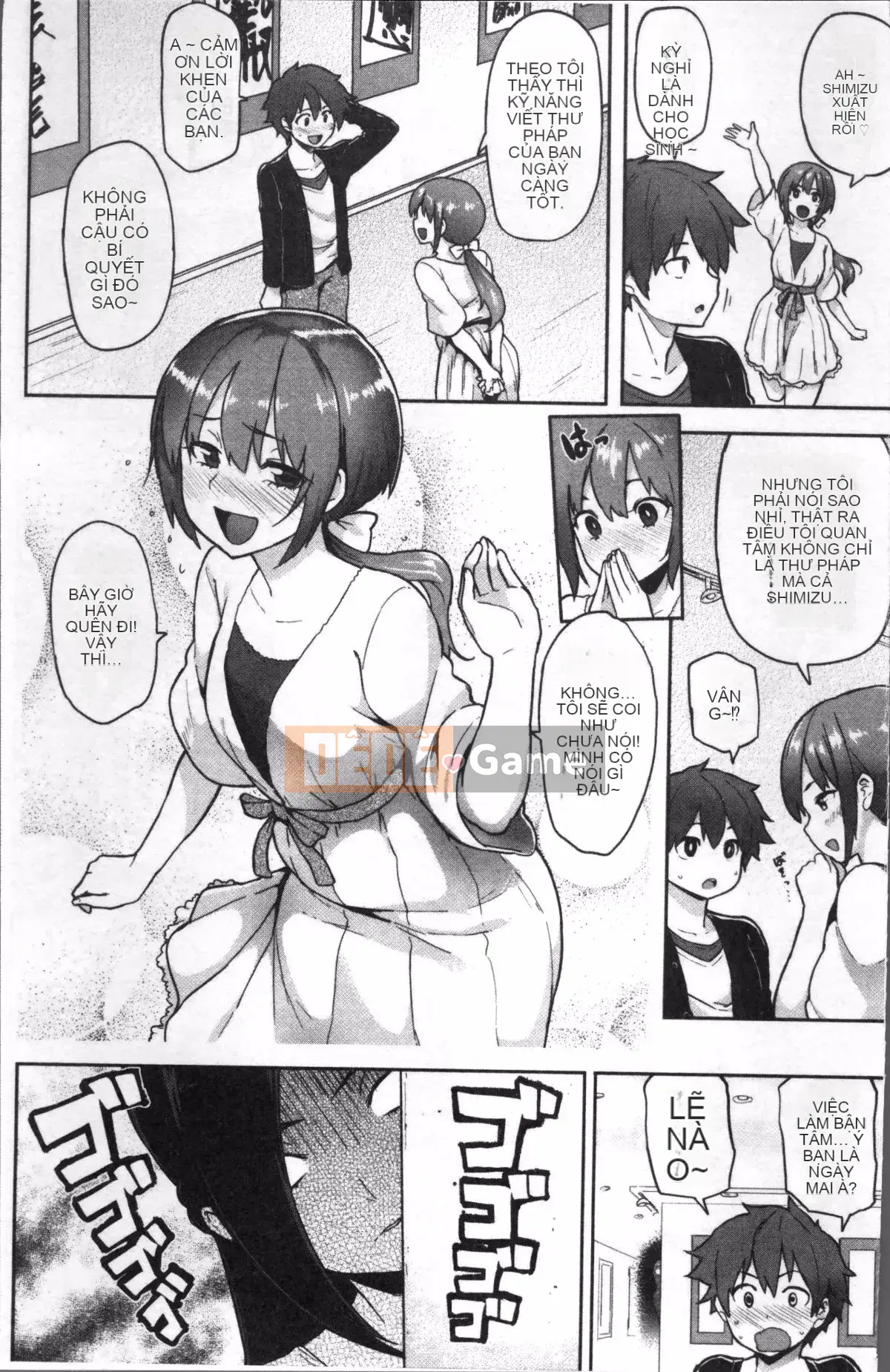 [4K Sweeping Group][Meme 50] Nikuhitsu ~Bài học về sự vâng lời của giáo viên~