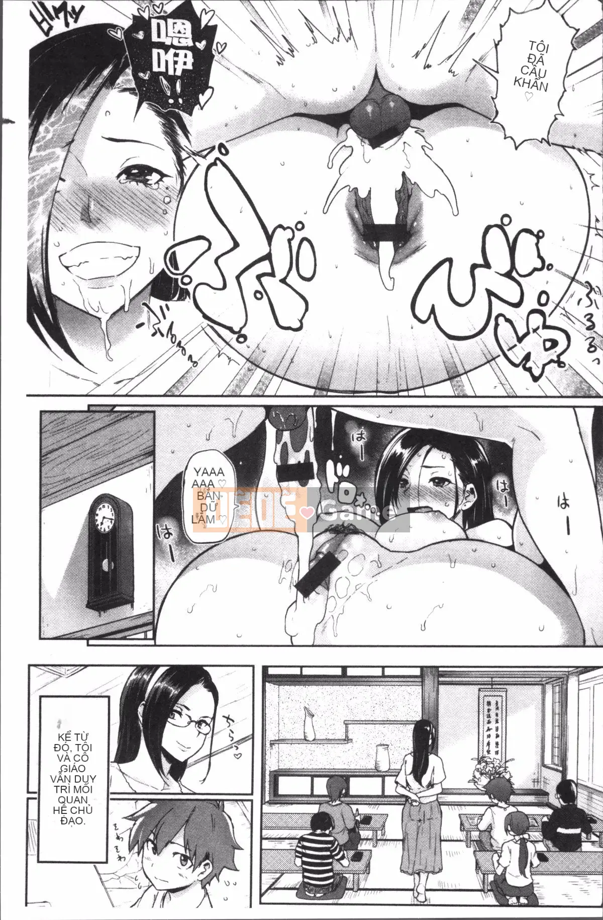 [4K Sweeping Group][Meme 50] Nikuhitsu ~Bài học về sự vâng lời của giáo viên~