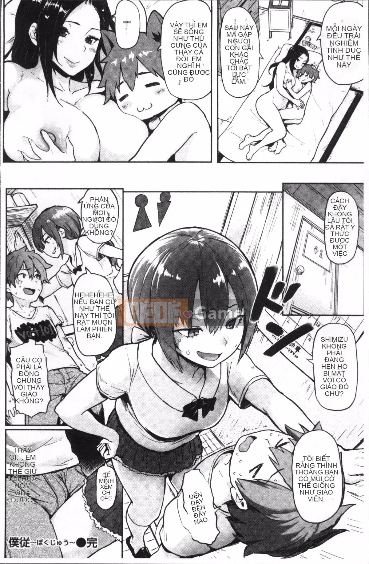 [4K Sweeping Group][Meme 50] Nikuhitsu ~Bài học về sự vâng lời của giáo viên~