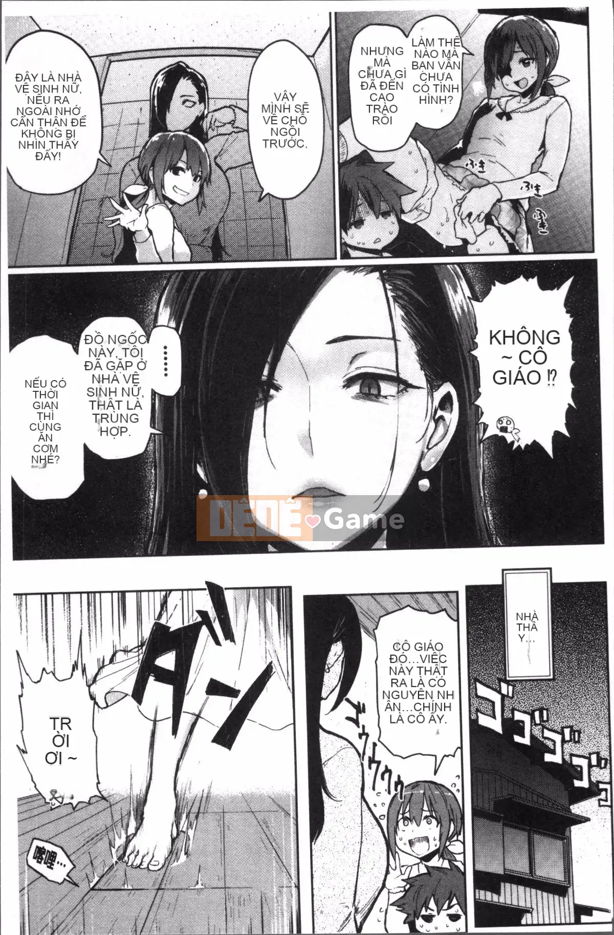 [4K Sweeping Group][Meme 50] Nikuhitsu ~Bài học về sự vâng lời của giáo viên~