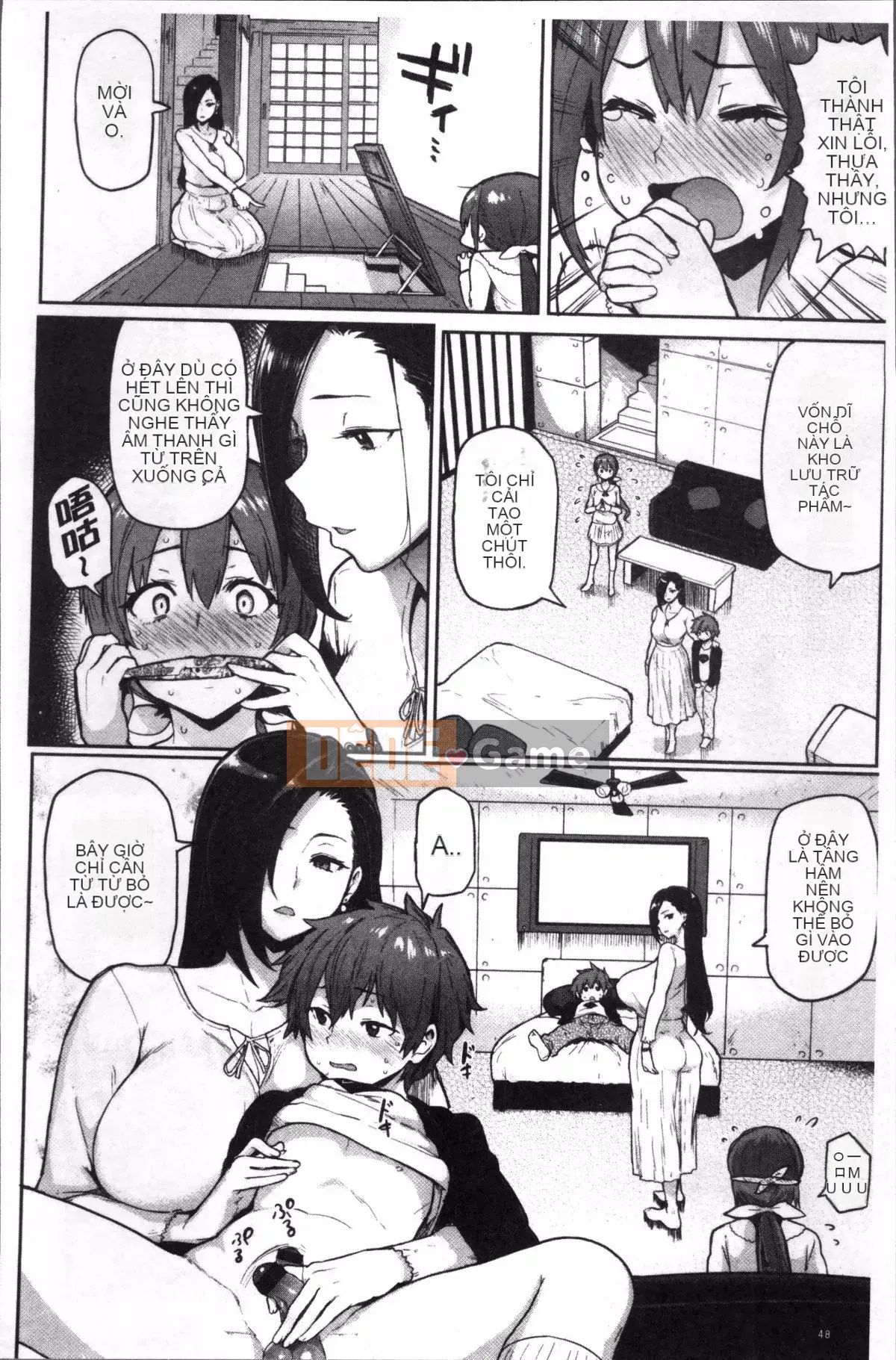 [4K Sweeping Group][Meme 50] Nikuhitsu ~Bài học về sự vâng lời của giáo viên~