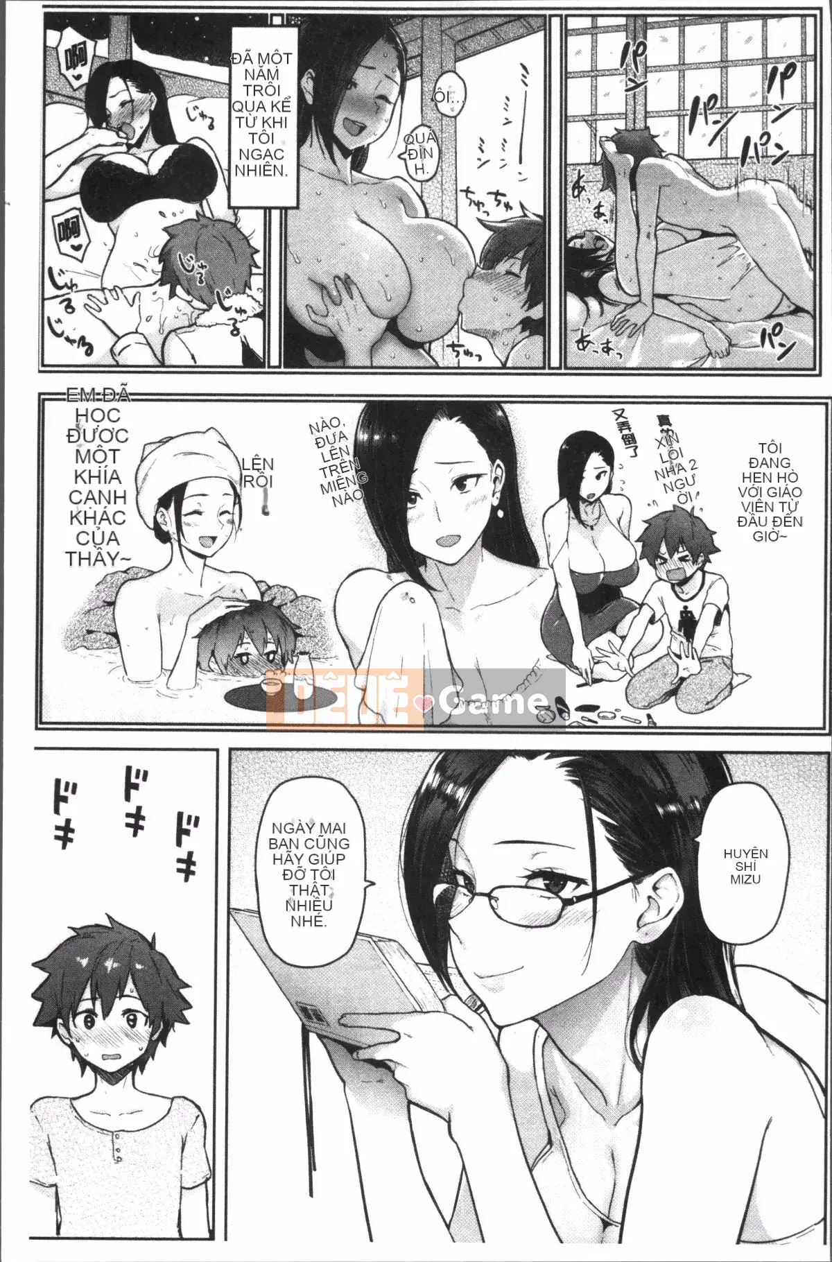 [4K Sweeping Group][Meme 50] Nikuhitsu ~Bài học về sự vâng lời của giáo viên~